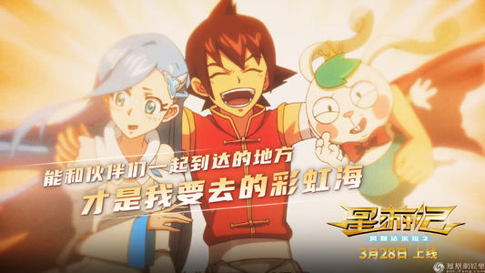 浸会圣经学院文凭毕业证哪里能买到